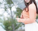 30分即レス♡彼女、友達気分でお話しします LINE感覚でお話ししましょう♡愚痴、相談、雑談何でもOK！ イメージ2