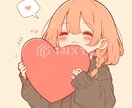 今そんな気分を満たします 【男性限定】恋人・友達・家族 みたいな時間を過ごしたい方向け イメージ1