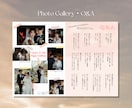 お洒落なプロフィールブックテンプレをお渡しします 一度は憧れる♡Canvaで作る雑誌風プロフィールブック イメージ5