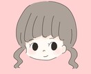 ポップでかわいいイラスト描きます リアルではなくカンタンでかわいい似顔絵が欲しいあなたへ イメージ2