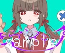 商用込み。キャラの魅力を引き出すイラスト制作します 配信イラスト、MV、挿絵、グッズ、幅広い用途でご対応可能です イメージ3