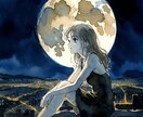 複雑な愛の行方を霊視で読み解きます 誰にも言えない恋だからこそ、真剣に向き合います イメージ6