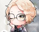 小さくて可愛い！ミニキャライラスト承ります 綺麗でポップなミニキャラお描きします！繊細な表現も得意です✨ イメージ4