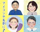 母の日◎商用okほっこりかわいい似顔絵かきます ギフト、HP、名刺、 スタッフのsns、サイト、チラシ等 イメージ5