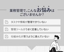 あなただけのNotionページを1から作ります 法人実績あり！Notion有資格者が使いやすいページを構築 イメージ2