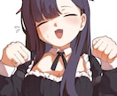 可愛い女の子キャラの特徴をより活かして描きます ブルーアーカイブのような絵柄で描かせていただきます！ イメージ3