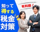 1枚1,000円でサムネイル画像を作成します Youtubeのサムネイルほか、バナーやヘッダーも承ります イメージ5