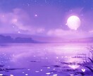 9月限定！年末の恋愛運をタロットで鑑定します 年末に向かう10.11.12月の3ヶ月の恋愛はどんな流れ？ イメージ2