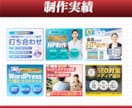 反応率・売上UP/ココナラ用の出品画像制作します 閲覧数・反応率を上げて売上を伸ばしたい方はお任せください！ イメージ3