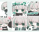 可愛いスタンプ/バッジ作ります あなたの配信にかわいいスタンプはいかがでしょうか！ イメージ2