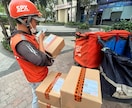 日本製コスメのベトナム輸出・販売について解説します ベトナム現地企業で物流、流通・販売事業に携わる実務者が解説 イメージ2
