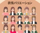 可愛い♡も、きちんと！も叶えるえるイラスト描きます オーダー簡単！アイコンや挿絵に♫ イメージ7