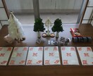 お疲れのあなたを、霊符・神折符で応援します あなた専用のお守りで快適な毎日を！ イメージ5