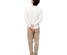 なんでもお話しください。優しくあなたに向き合います あなたが前を向くきっかけを一緒につくりましょう。 イメージ1