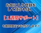 最新！ド初心者も在宅で稼ぐ【AI美女副業】教えます ✅Kindle以外の穴場！｜簡単テンプレ作業！｜半自動化｜ イメージ7