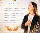 あなたも気づいていない心と体を読み解きます 見えないサインを分かる言葉へ心を込めてお届けします イメージ7