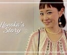 PF コブクロ－Million Films作ります コブクロMillion Filmsで作るプロフィールムービー イメージ8