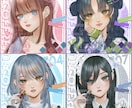 SNS / 配信活動者向けイラスト制作します SNS・配信活動で使いやすく綺麗なイラストを制作します✨️ イメージ5