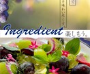 見やすいお店のメニュー・POP作ります フェアメニューやキャッチコピー案を含めた作成得意です。 イメージ2
