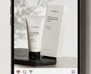 SNS投稿用画像をAIを補助として用いて納品します AIを毎日使う私が作成いたします。(3枚) イメージ1