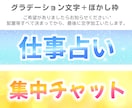 ココナラサムネイル・ヘッダー❣️２枚お直しします ポートフォリオ・サービス画像もOK／アイコン・文字・色替え イメージ6