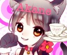 ゲームアプリCV、ナレーション声をお届けします ゲームアプリのCV、キャラクターボイスなどお探しの方 イメージ1