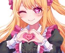SNS映え アイコン・サムネイル描きます キラキラかわいいお顔を描くのが得意です！ イメージ5