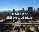 あなたの話を否定せず最後まで受け止めます 経験してきたからこそ、分かる気持ちがあります。 イメージ3