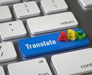 格安高品質でYouTubeのCC字幕翻訳いたします 迅速かつ丁寧に♡CC字幕付けます!日韓⇔韓日OK♡ イメージ1