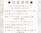 あなたの本当の魅力や性格を四柱推命で鑑定します 復縁を叶えるために彼が愛したあなたを一度整理してみませんか イメージ4