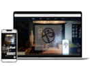 デザイナーがHP・LP作成いたします シンプルでオシャレな高品質なHP・LP作成いたします。 イメージ2