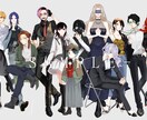 ゲーム・TRPG・IRIAMなど立ち絵描きます 商用・二次利用◎表情差分2種まで無料！ イメージ1