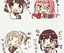 小さくて可愛い！デフォルメLINEスタンプ描きます あなたのオリキャラがスタンプになるワクワクをお届けします。 イメージ4