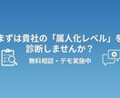 設計自動化推進サービス 　 属人設計をなくします 設計思想を「資産」に変え、事業継続性を高める イメージ9
