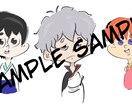 SNS用アイコンを描かせていただきます 【自分似の可愛いアイコンをお探しのあなたへ！】 イメージ3