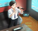 Vtuber・Vライバー向け★一枚絵を描きます 親しみやすい絵柄＊配信活動やオリジナルイラストにおすすめ♪ イメージ8