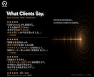 大手音楽案件で採用多数｜仮歌・本歌を歌います 洋楽仕込みの歌唱力・表現力で、楽曲に魂を。 イメージ9