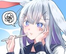 SNSで使えるアイコン作成します 世界に一つの特別なアイコンをお届け！ イメージ4