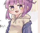 アイコン、イラスト幅広く描きます 緩いイラストやダークチックな表情が得意です。 イメージ4
