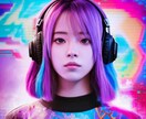 歌声を聞いてアドバイスします 声楽のプロが歌唱技術アップのためのアドバイスをします！ イメージ1