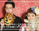 髭男「I LOVE…」使ったプロフィール作ります Official髭男dism「I LOVE…」使用したPF イメージ10