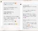 子育てのお悩みをカードで優しく読み解きます オラクル・タロット・ダイスで必要なメッセージをお届けします！ イメージ7