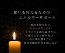 臼井式レイキ✨遠隔レイキヒーリングで癒します 臼井式レイキヒーリングを遠隔で送ります イメージ2