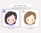 5表情セット！ゆるい似顔絵アイコン描きます ブログ・SNSに使いやすい◎写真なしOK／商用利用OK イメージ6