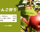 バナー制作を承ります 丁寧な作業と理想のデザインをお届けします イメージ1