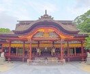高校国語の大問ひとつについて解説プリントを作ります 九大卒・現役個別塾講師が共通テスト問題までの国語を解説します イメージ1