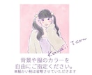 kawaii icon♡大人ガーリッシュに描きます 可愛らしくフェミニンにアレンジ♪ イメージ5