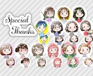 あ、カワイイ！好印象のオリジナルアイコン作ります 好印象☆ちょうどイイ、ざっくり似せの似顔絵アイコン♪ イメージ8