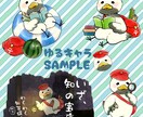 オリジナルの動画の制作・編集、イラストを描きます オリジナル楽曲・歌ってみた・合成音声のカバーMVなどに！ イメージ17