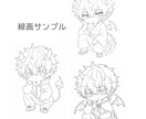 男性のかわいいミニキャラかきます オリジナルキャラクター、デフォルメキャラクターも作成可能です イメージ2